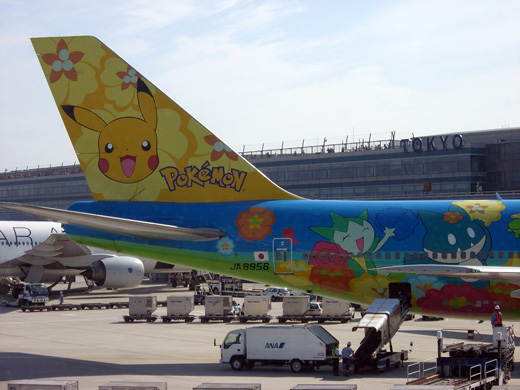 air pokemon air pokemon